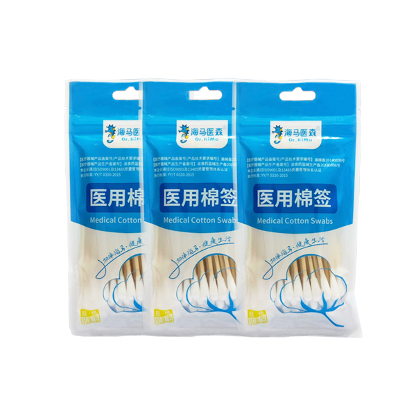 醫用棉簽